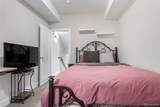 1470 Wolff Street - Photo 17