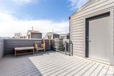 1470 Wolff Street - Photo 20