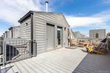 1470 Wolff Street - Photo 21