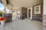 4492 Moose Street - Photo 3