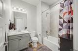 4492 Moose Street - Photo 32