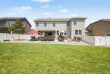 4492 Moose Street - Photo 47