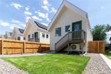 1121 Dahlia Street - Photo 20