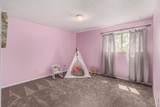 1787 Ouray Street - Photo 15