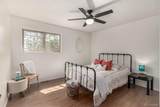 1787 Ouray Street - Photo 16