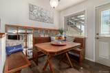 1787 Ouray Street - Photo 9
