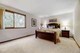 2596 Joliet Court - Photo 10