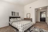 15195 16th Place - Photo 13