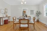 4954 Grove Street - Photo 16