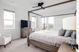 6010 Perth Street - Photo 15