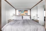 6010 Perth Street - Photo 17
