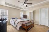 6450 Silverwind Circle - Photo 17