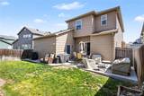 6450 Silverwind Circle - Photo 34