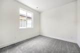 10175 Ames Street - Photo 9