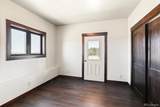 96 Bluestem Court - Photo 23