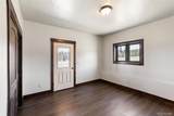 96 Bluestem Court - Photo 25