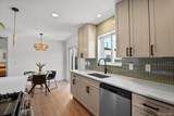 1135 Harrison Street - Photo 11