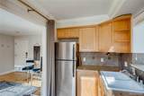 276 Sherman Street - Photo 9