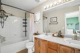4029 Orleans Street - Photo 18