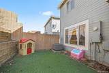 4029 Orleans Street - Photo 23