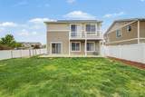 5552 Killarney Street - Photo 34