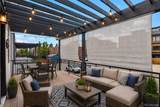 2325 Decatur Street - Photo 2
