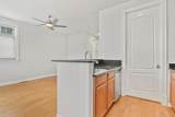 2325 Decatur Street - Photo 14