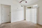 18657 Stroh Road - Photo 14