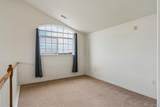 18657 Stroh Road - Photo 24