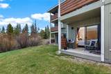 59 River Drive - Photo 8