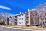 8635 Clay Street - Photo 17