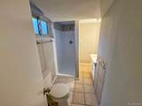 2285 Newton Street - Photo 18