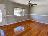 2285 Newton Street - Photo 4