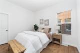 3800 Umatilla Street - Photo 13