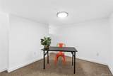 3800 Umatilla Street - Photo 26