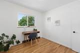 959 Swadley Street - Photo 21