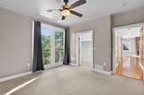 1631 Emerson Street - Photo 9