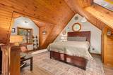 120 2nd Street - Photo 20