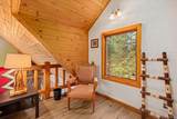 120 2nd Street - Photo 22