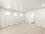 8890 Sedalia Street - Photo 17