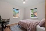 1225 Dahlia Street - Photo 14