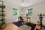1225 Dahlia Street - Photo 16
