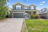 1964 Juniper Way - Photo 2
