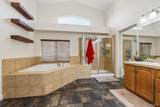 1964 Juniper Way - Photo 28
