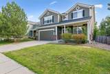 1964 Juniper Way - Photo 39