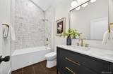 5175 Raleigh Street - Photo 20