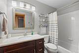 8423 Owens Court - Photo 29
