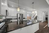 10195 Worchester Street - Photo 8