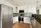 6249 123rd Drive - Photo 12