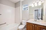 11788 Mill Valley Street - Photo 16